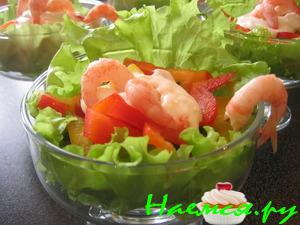 Салат-коктейль "Вдохновение"