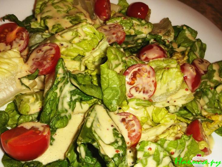 Салат "Император"