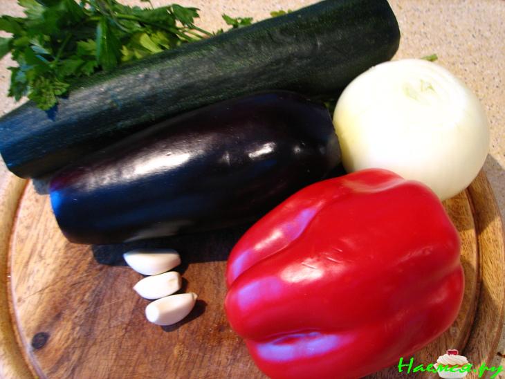 Овощное ассорти с прованскими травами