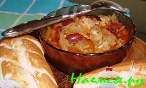 Айнтопф - ассорти (густой суп)