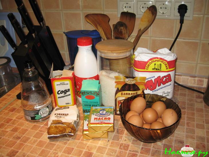 Пражский торт домашний