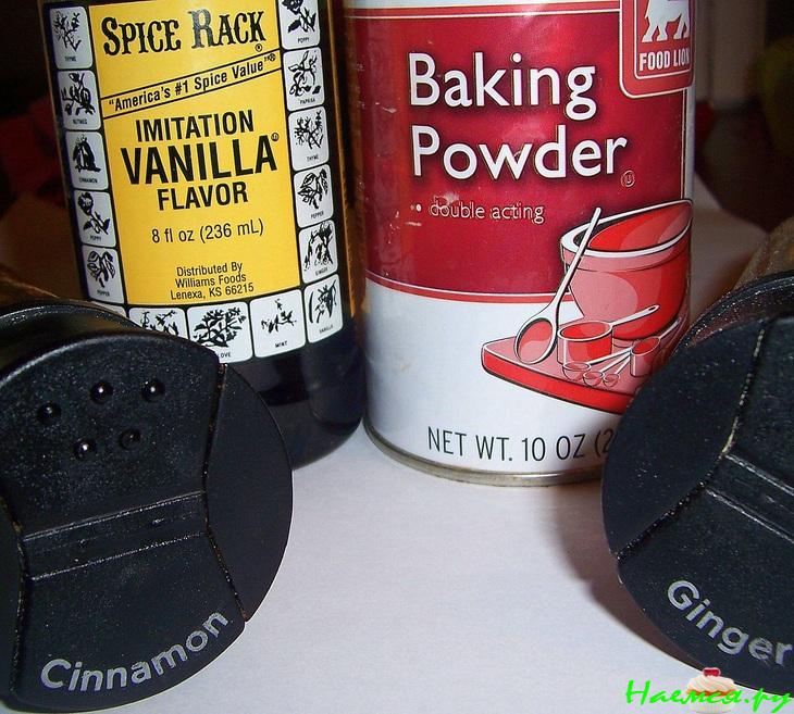 Тыквенный торт с цитрусовой ноткой