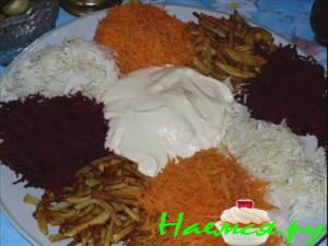 Салат "Французский"