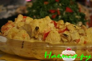 Салат "Курочка карри"