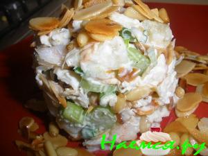 Салат с креветками с вкусным соусом Салат с креветками с вкусным соусом