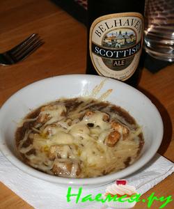 Луковый суп бедных итальянцев