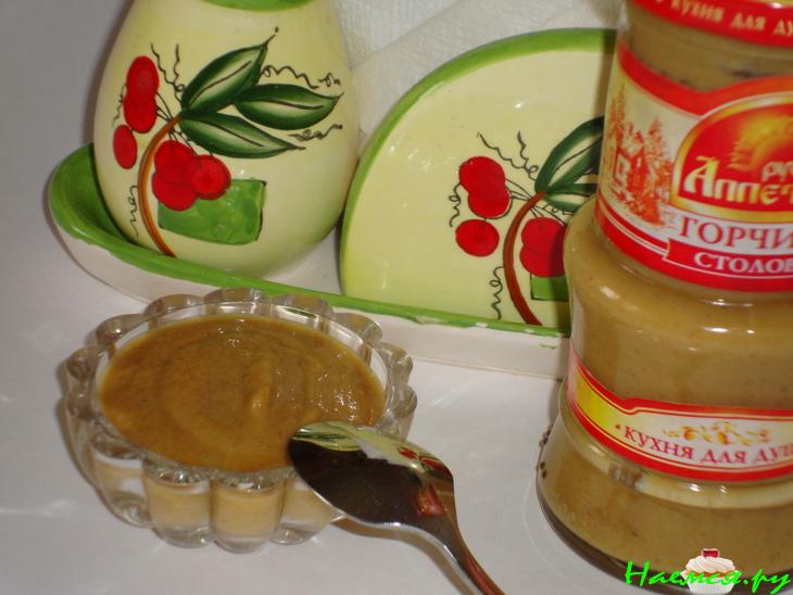 Горчица на рассоле