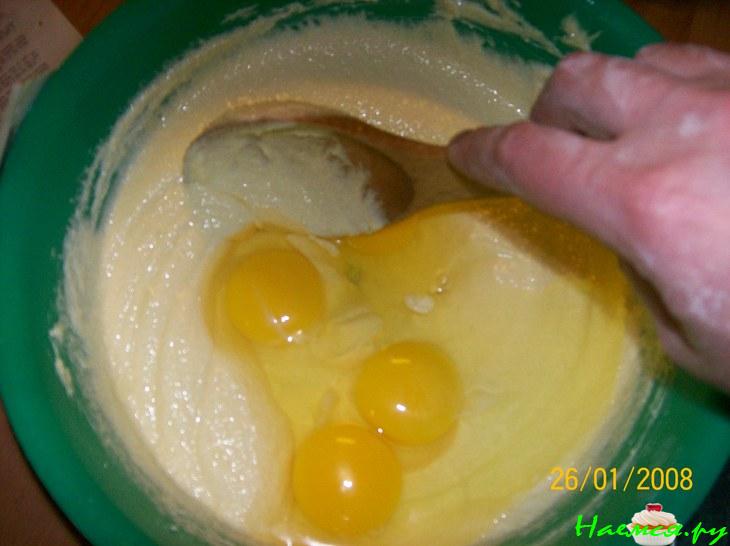 Ананасовое солнышко