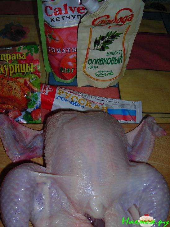 Аппетитная курочка целиком