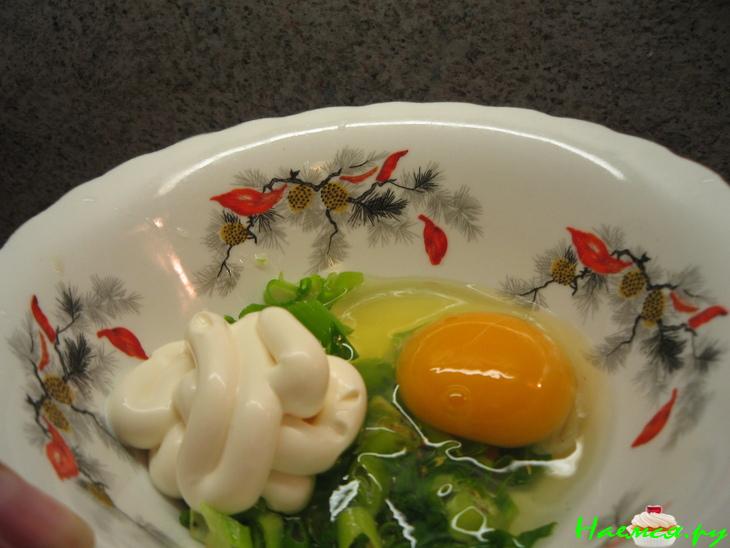 Рыба 'ИзЮмительный Пан'