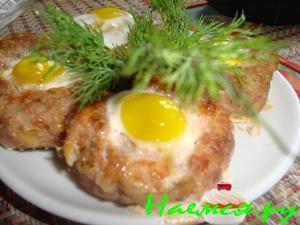 Котлетки "Павлиний глаз"