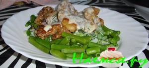 Тушеная курочка с зеленой фасолью