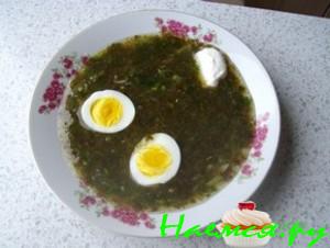 Щавельник холодный