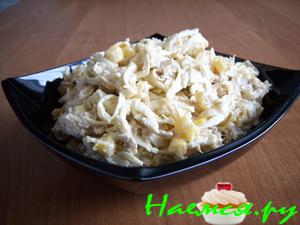 Салат куриный "Загадка"