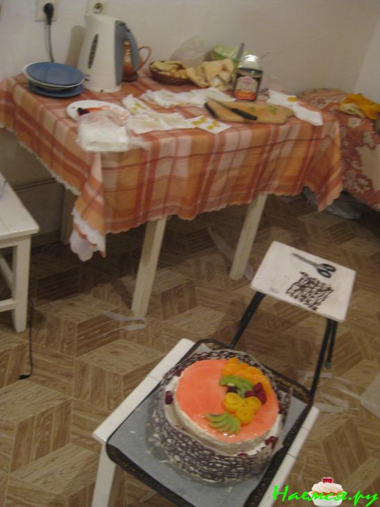 Торт фруктовый "С Днем Рождения"