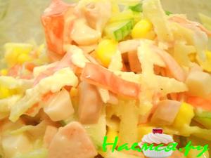 Салат "Отпуск"