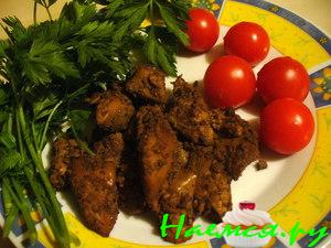 Куриная печень "Гурман"