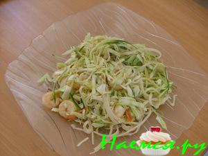 Японский салат с креветками