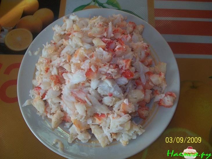 Пицца «Для двоих»