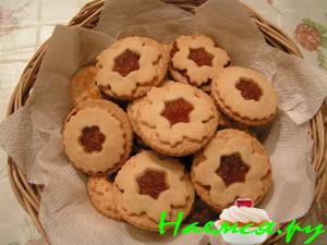 Печенье с яблочным повидлом "К чаю"