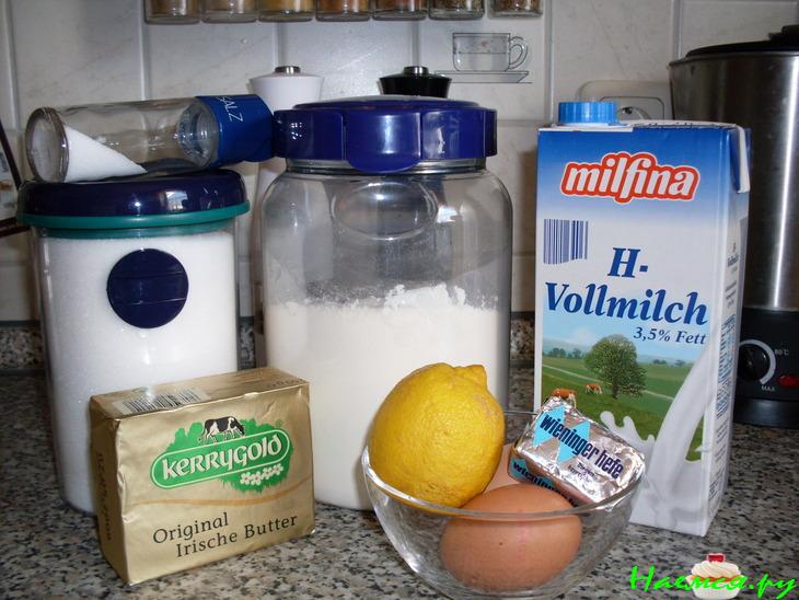 И у нас сегодня "Зайцы Пасхальные"