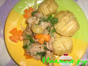 Жаркое "Ekzо"