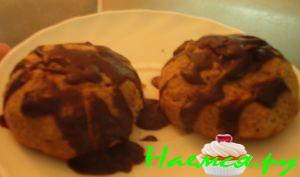 Печенье кофейное с грецкими орехами