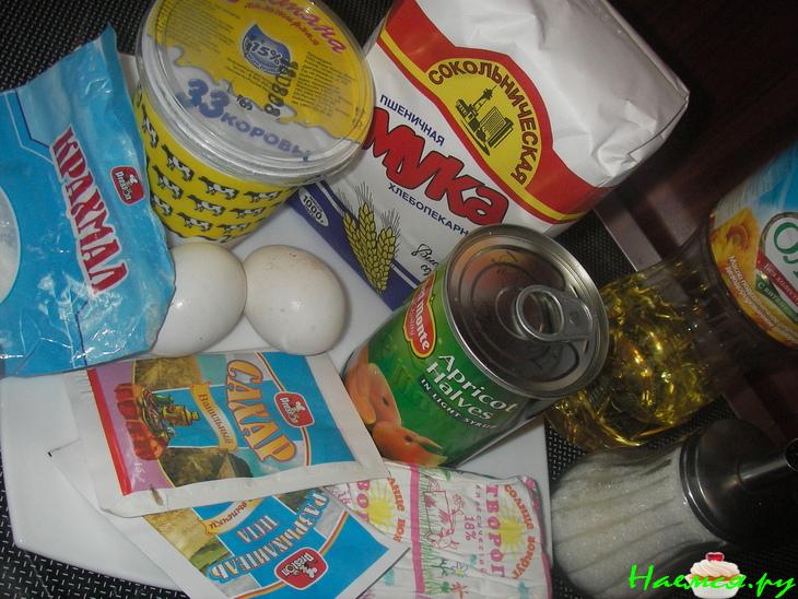 Пирог 'Яичница'