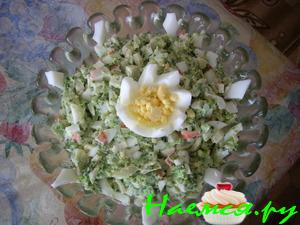 Салат "Брокколи" Салат "Брокколи"