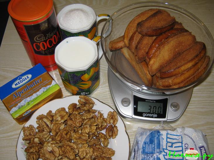 Пирожное "Картошка"- гости на пороге!