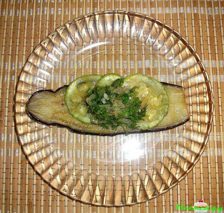 Закуска из баклажана и кабачка