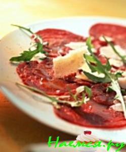 Карпачо из телятины или говядины (Carpaccio)