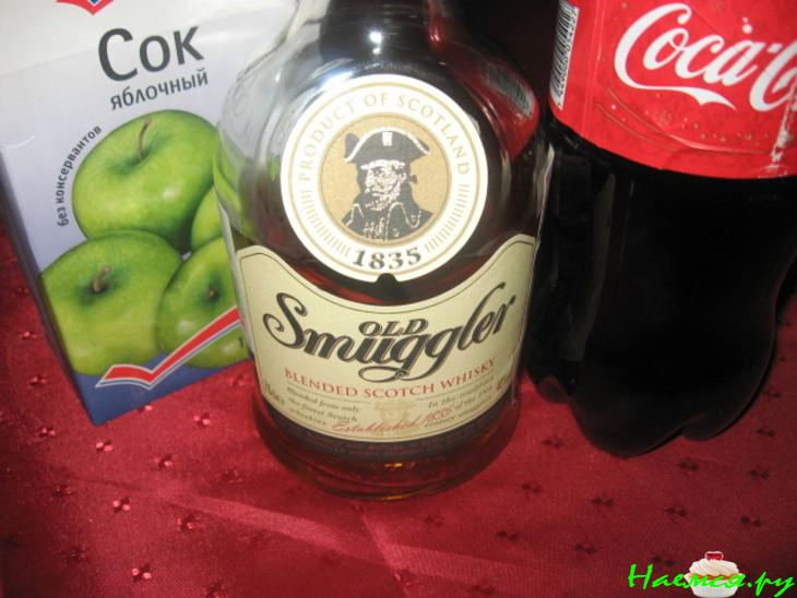 Коктейль 'Черное яблоко'