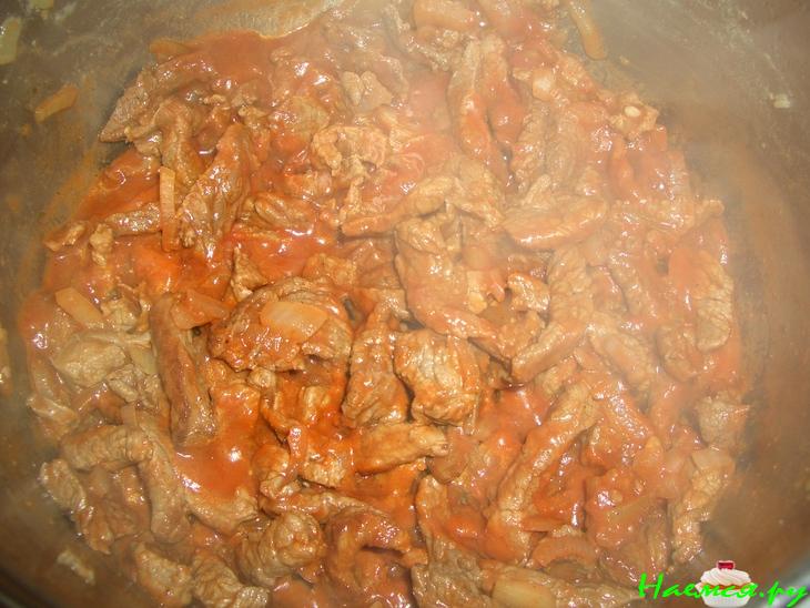 Говядина "Послепраздничная"