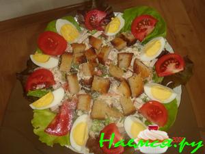 "Цезарь" способ бесконечность или такой вариант очень нравится