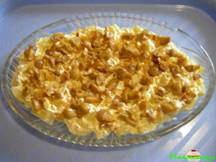 Салат "Наша Ряба"