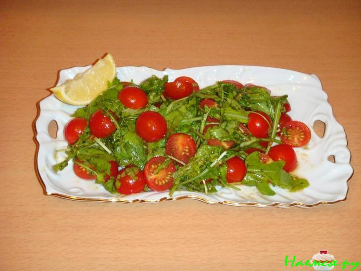 Черри с рукколой