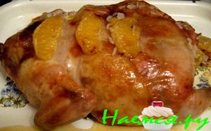 Курица без костей фаршированная апельсинами