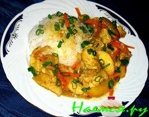 Куриная грудка-кари с яблоками