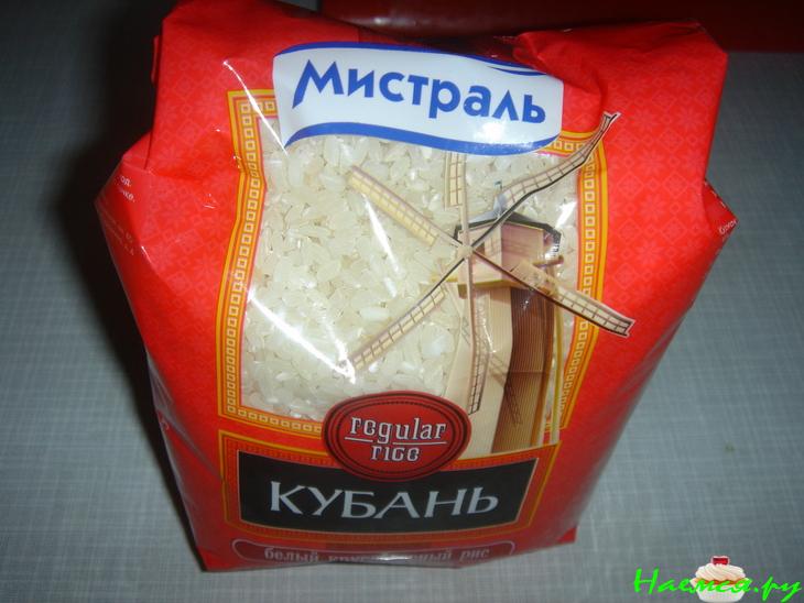 Самый вкусный Плов