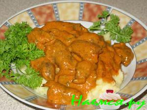 Пикантные сердечки Пикантные сердечки