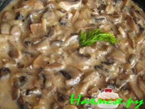 Грибной соус с плавленным сырком