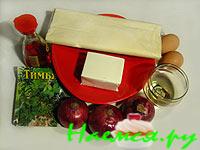 Слоёные пирожки с луком и сыром