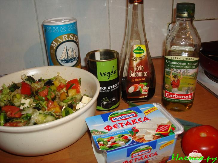 Розы из форели