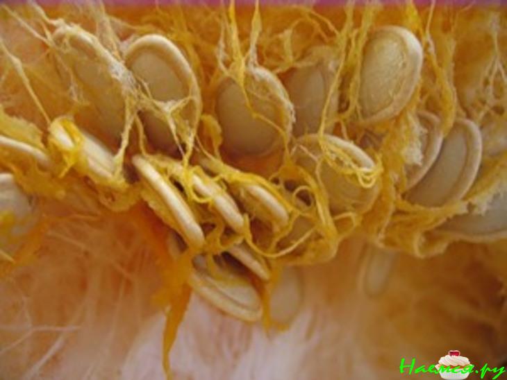 Тыквенные пироги