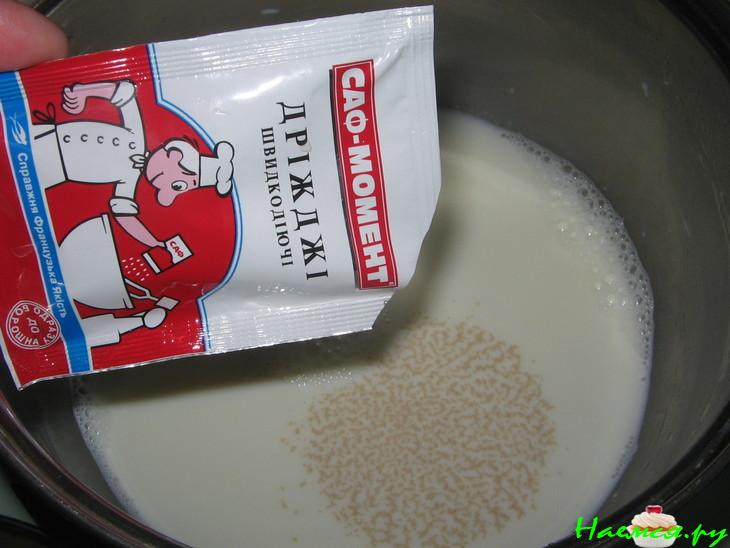 Пирожки из дрожжевого теста без расстойки, из холодильника