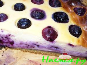 Творожный пирог с черникой
