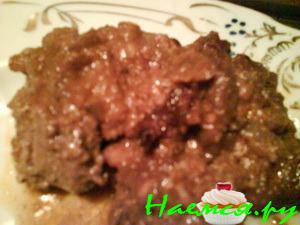 Свинина запеченная "Экспромт"