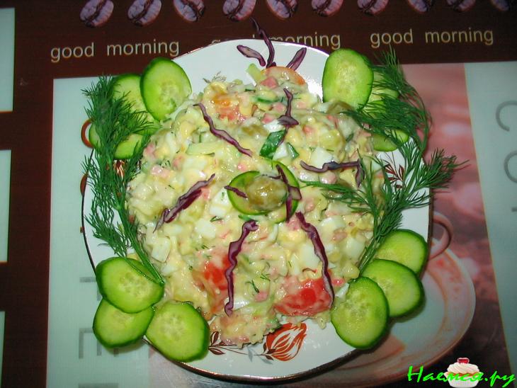 Салат свежый