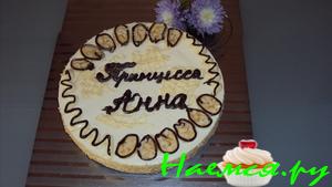 Торт-суфле "Принцесса Анна"